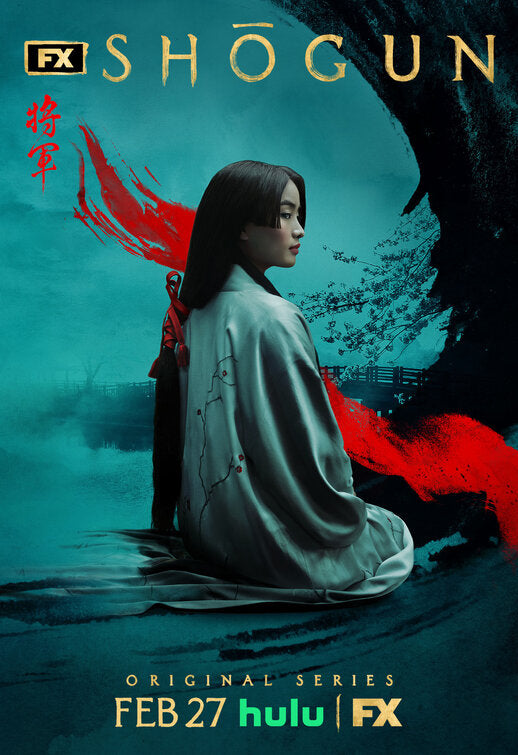 1000 piece jigsaw puzzle for tv poster: Shogun, ver20
