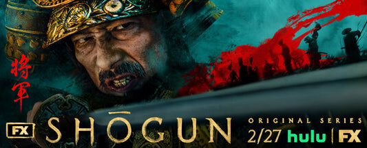 1000 piece jigsaw puzzle for tv poster: Shogun, ver24