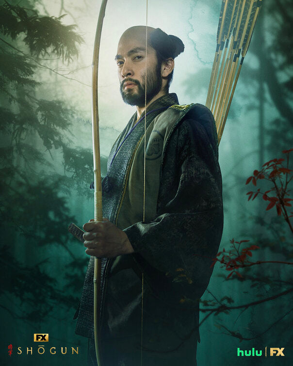 1000 piece jigsaw puzzle for tv poster: Shogun, ver4