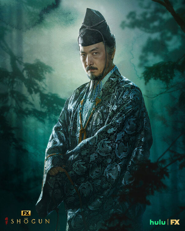 1000 piece jigsaw puzzle for tv poster: Shogun, ver6