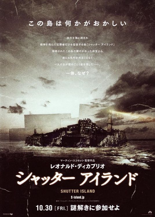 1000 piece jigsaw puzzle for the movie poster: Shutter Island (2010) ver3