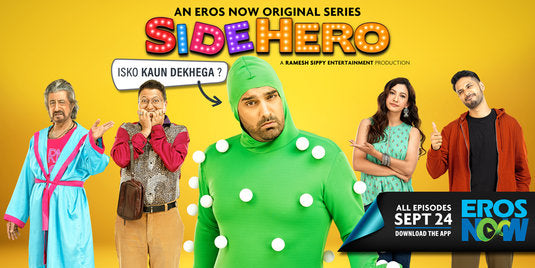 1000 piece jigsaw puzzle for tv poster: SideHero, ver13