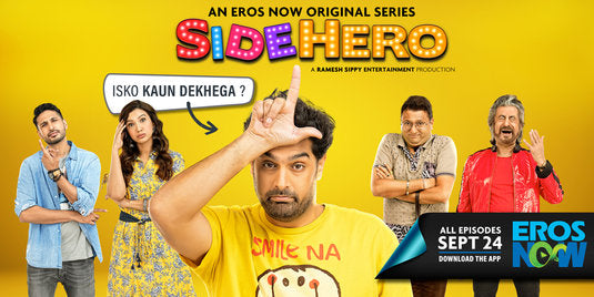 1000 piece jigsaw puzzle for tv poster: SideHero, ver14