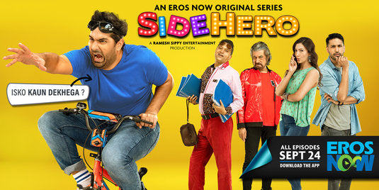 1000 piece jigsaw puzzle for tv poster: SideHero, ver16