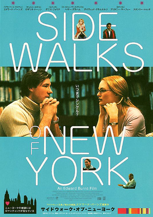 the movie poster: Sidewalks of New York (2001) ver3