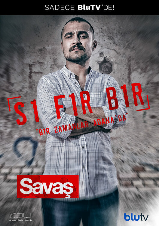 1000 piece jigsaw puzzle for tv poster: Sifir Bir, ver11