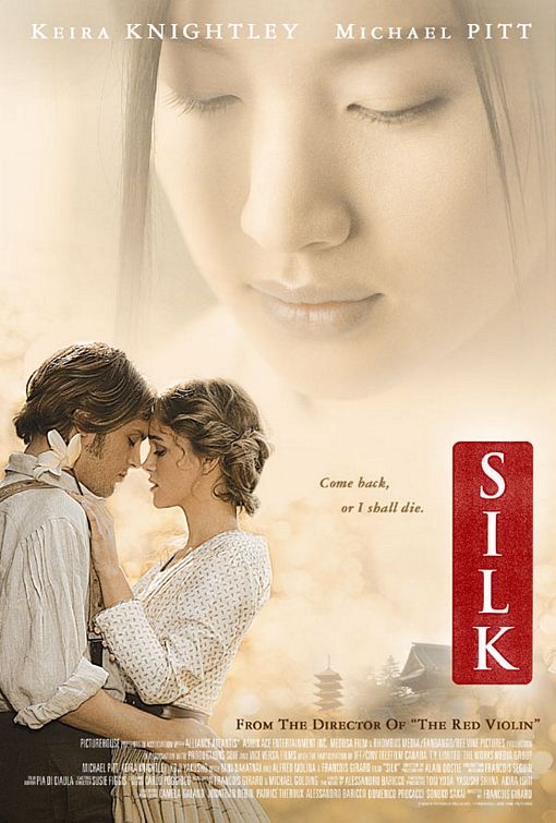 the movie poster: Silk (2007)