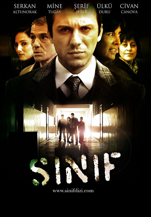 1000 piece jigsaw puzzle for tv poster: Sinif, ver2