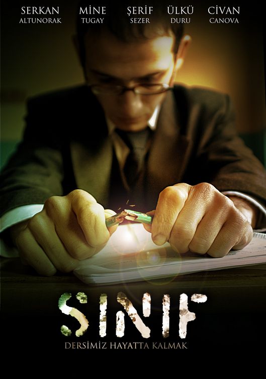 1000 piece jigsaw puzzle for tv poster: Sinif, ver3