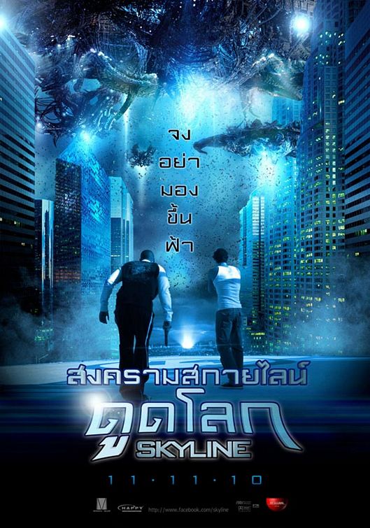 1000 piece jigsaw puzzle for the movie poster: Skyline (2010) ver5