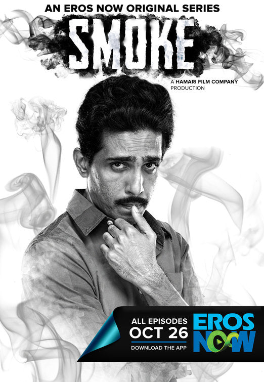 1000 piece jigsaw puzzle for tv poster: Smoke, ver4