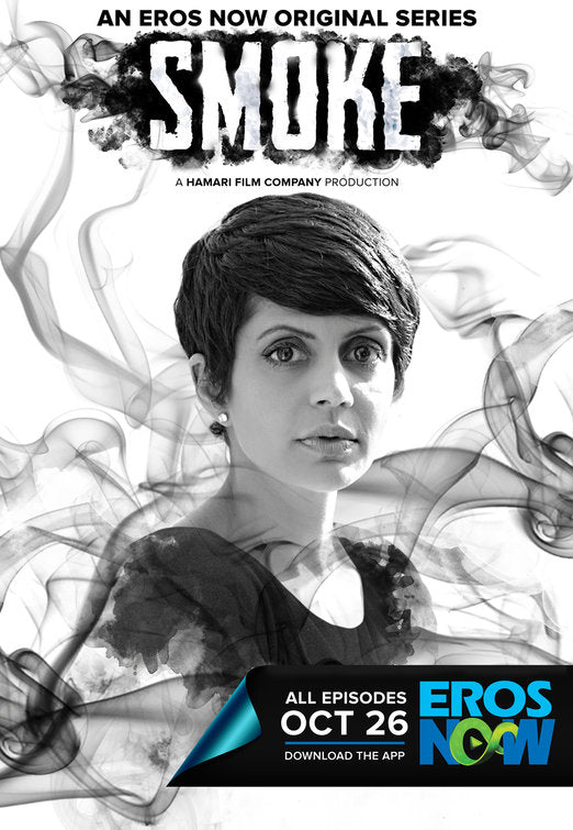 1000 piece jigsaw puzzle for tv poster: Smoke, ver6