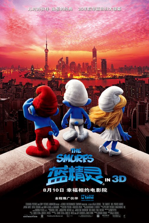 1000 piece jigsaw puzzle for the movie poster: The Smurfs (2011) ver13