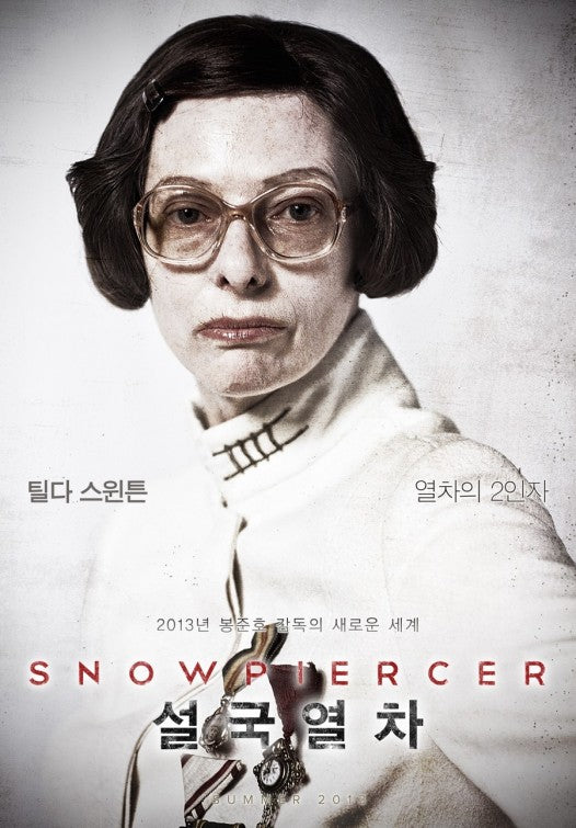 1000 piece jigsaw puzzle for the movie poster: Snowpiercer (2013) ver10