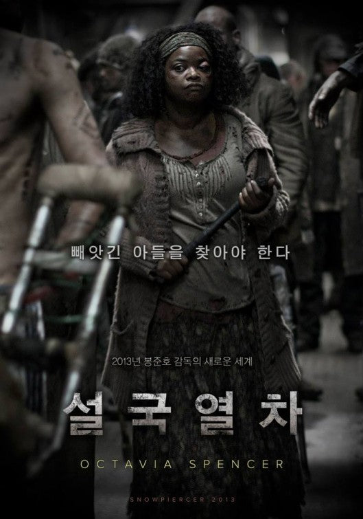 1000 piece jigsaw puzzle for the movie poster: Snowpiercer (2013) ver16