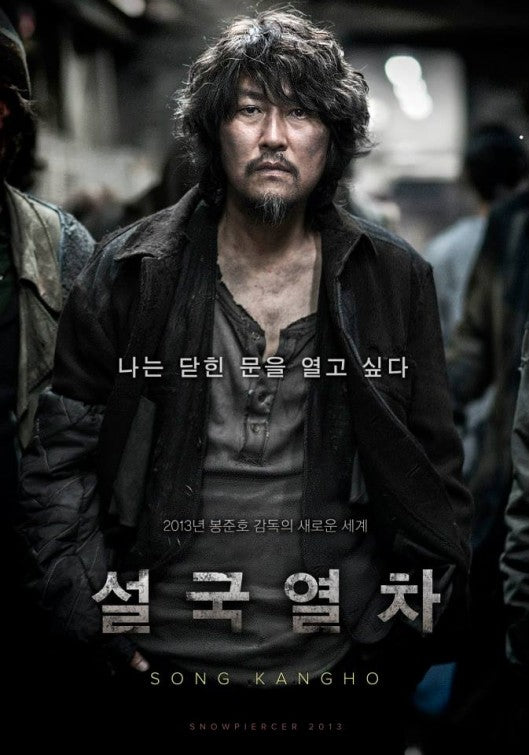 1000 piece jigsaw puzzle for the movie poster: Snowpiercer (2013) ver17