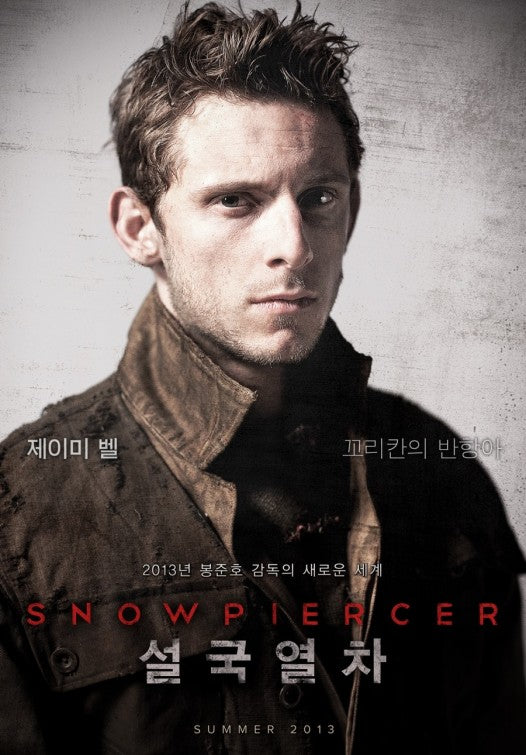 1000 piece jigsaw puzzle for the movie poster: Snowpiercer (2013) ver3