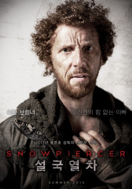 1000 piece jigsaw puzzle for the movie poster: Snowpiercer (2013) ver5