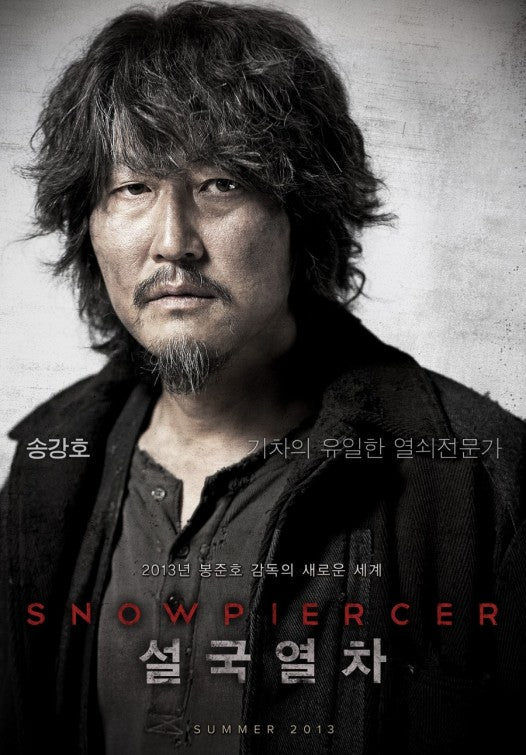 1000 piece jigsaw puzzle for the movie poster: Snowpiercer (2013) ver8