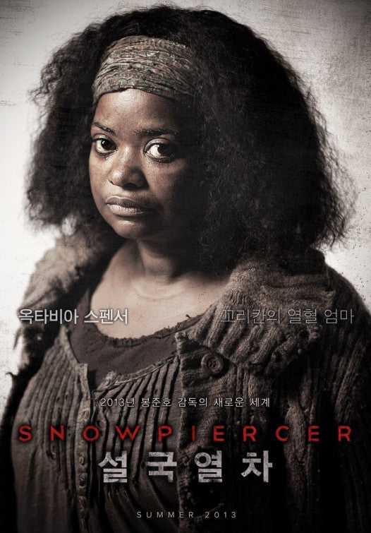 1000 piece jigsaw puzzle for the movie poster: Snowpiercer (2013) ver9