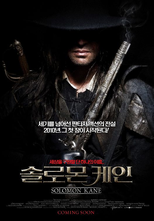 1000 piece jigsaw puzzle for the movie poster: Solomon Kane (2009) ver4