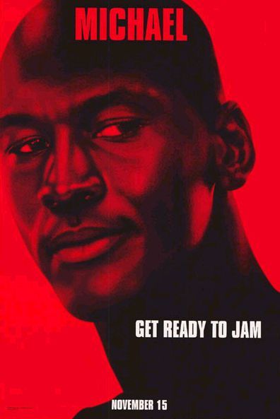 the movie poster: Space Jam (1996) ver6