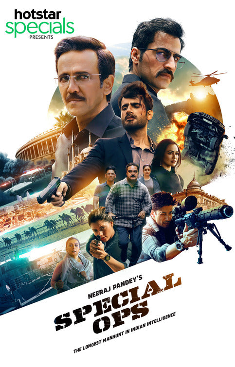 1000 piece jigsaw puzzle for tv poster: Special OPS