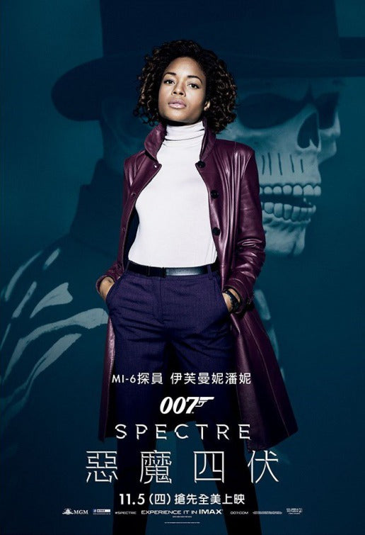 1000 piece jigsaw puzzle for the movie poster: Spectre (2015) ver16