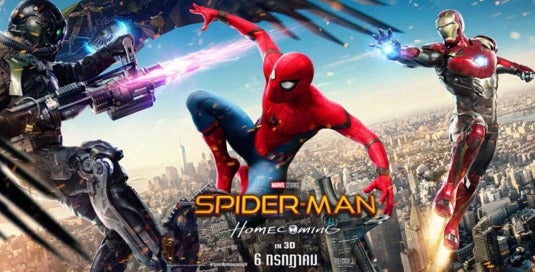 1000 piece jigsaw puzzle for the movie poster: Spider-Man: Homecoming (2017) ver7