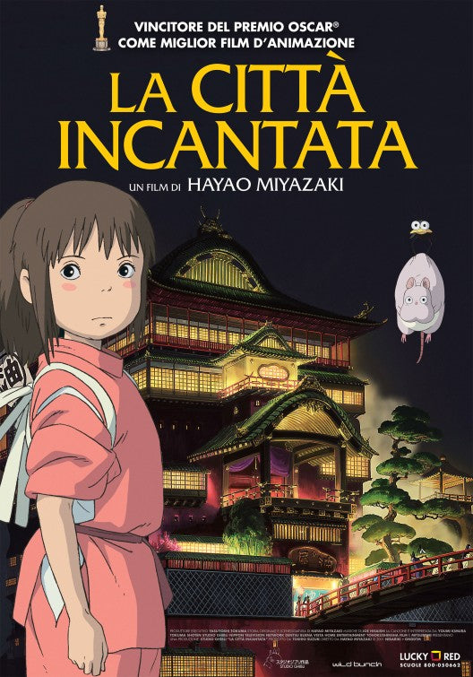 1000 piece jigsaw puzzle for the movie poster: Spirited Away (2002) ver4
