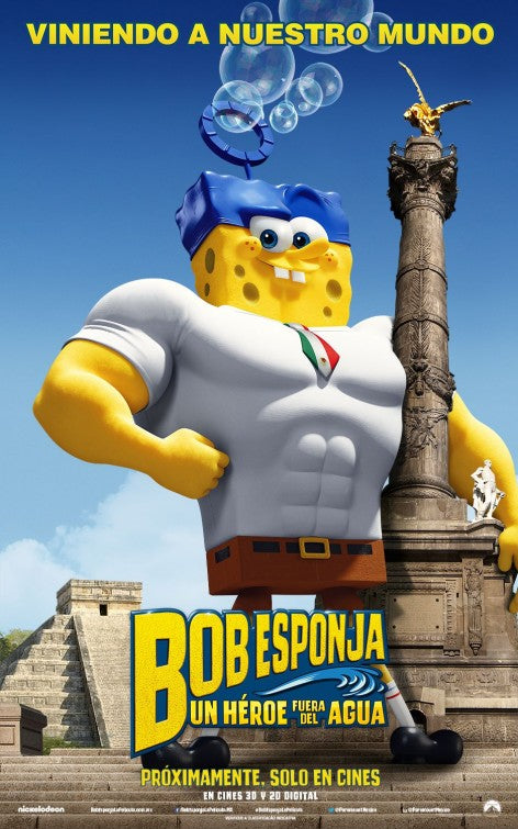 1000 piece jigsaw puzzle for the movie poster: The SpongeBob Movie: Sponge Out of Water (2015) ver14