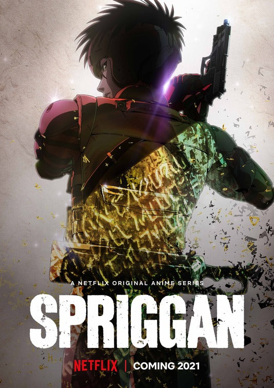 1000 piece jigsaw puzzle for tv poster: Spriggan