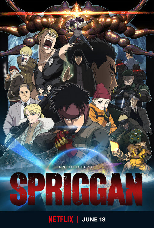 1000 piece jigsaw puzzle for tv poster: Spriggan, ver3