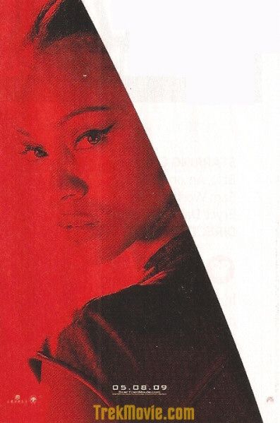 the movie poster: Star Trek (2009) ver5