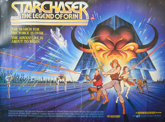 1000 piece jigsaw puzzle for the movie poster: Starchaser: The Legend of Orin (1985) ver2
