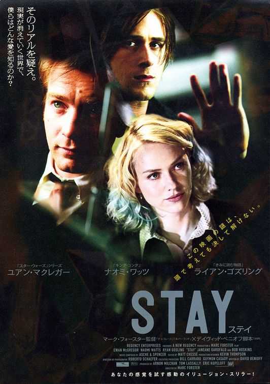the movie poster: Stay (2005) ver2