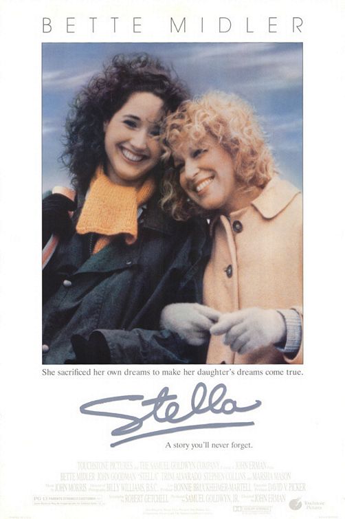 the movie poster: Stella (1990)