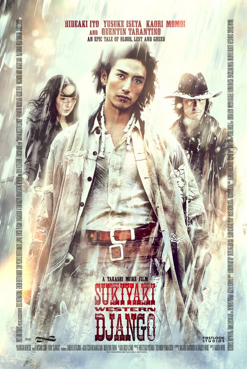 the movie poster: Sukiyaki Western Django (2008)