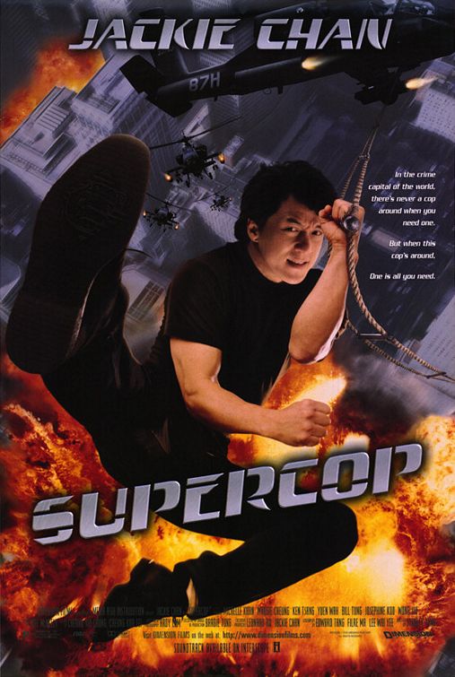 the movie poster: Supercop (1996)