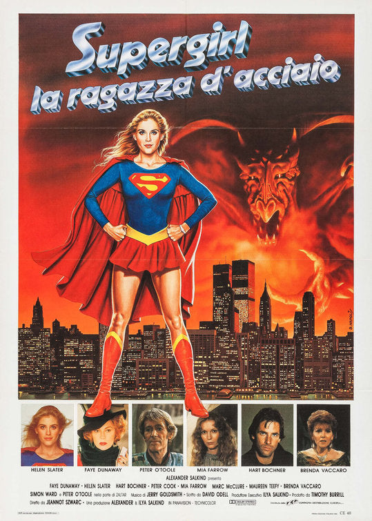 1000 piece jigsaw puzzle for the movie poster: Supergirl (1984) ver5