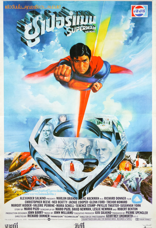 1000 piece jigsaw puzzle for the movie poster: Superman (1978) ver6
