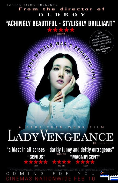 the movie poster: Sympathy for Lady Vengeance (2006) ver3