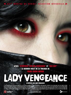 the movie poster: Sympathy for Lady Vengeance (2006) ver6