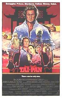the movie poster: Tai-Pan (1986)