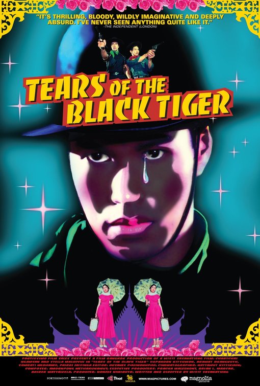 the movie poster: Tears of the Black Tiger (2007)