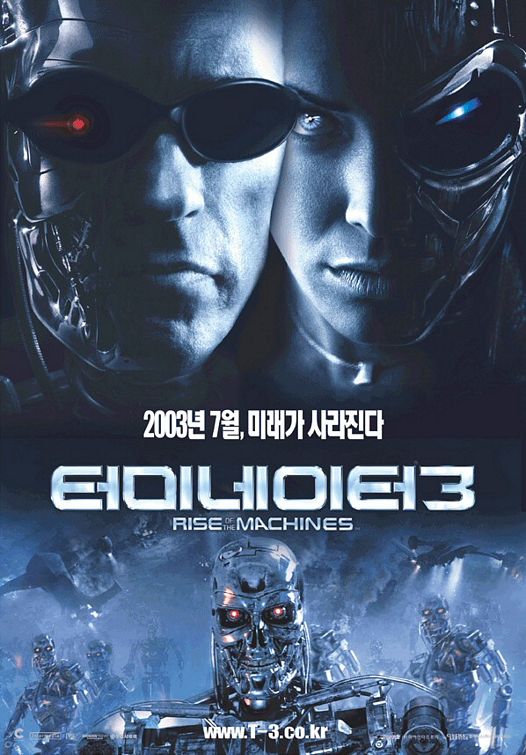 the movie poster: Terminator 3: Rise of the Machines (2003) ver5