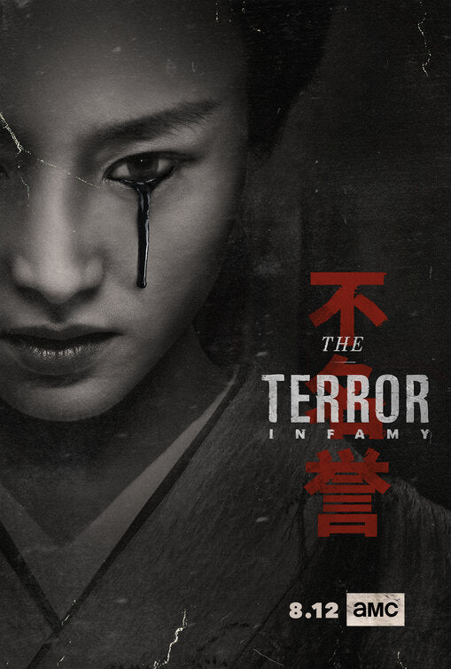 1000 piece jigsaw puzzle for tv poster: The Terror, ver4