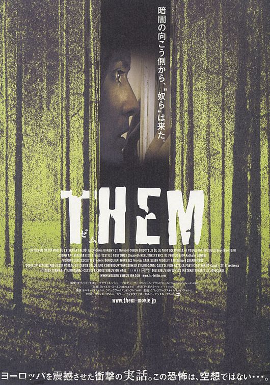 the movie poster: Them (2007) ver4