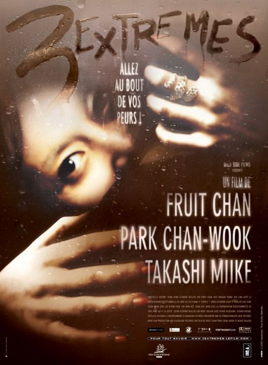 the movie poster: Three? Extremes (2005) ver2