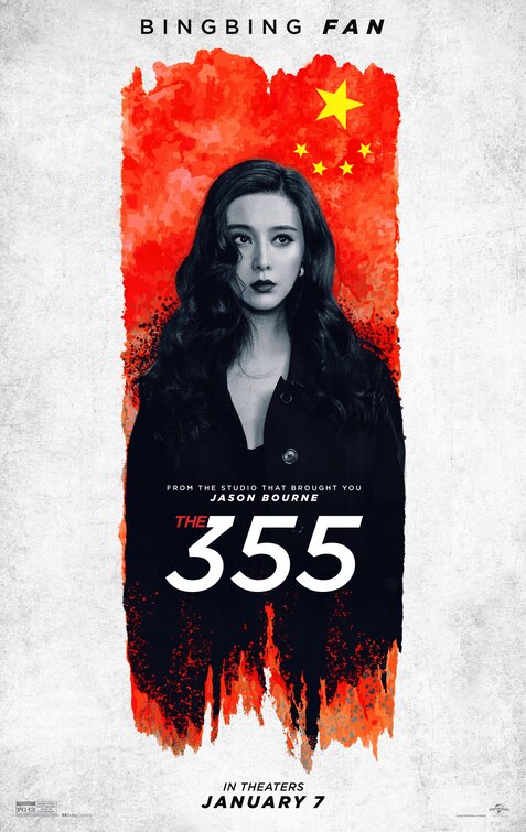 1000 piece jigsaw puzzle for the movie poster: The 355 (2022) ver8